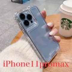 Item thumbnail for item 9f9de905-3a11-4002-8ca3-f58bdd08b913