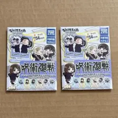 呪術廻戦 アクスタ 未開封2点