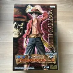 ONE PIECE ワンピース DXフィギュア THE GRANDLINE MEN vol.10 新世界編 モンキー・Ｄ・ルフィ 単品 Amazon.co.jp: ONE PIECE ワンピース DXフィギュア THE