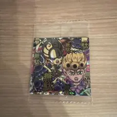ジョジョの奇妙な冒険　シールウエハース