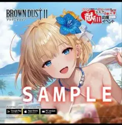 値下げ コミックマーケット106 献血応援 ポスター マイクロファイバークロス