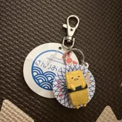 新品♡平成サンリオ ぐでたま キーホルダー ストラップ