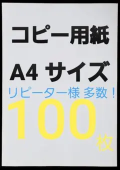 Item thumbnail for item 63175c3c-dfa1-45ad-823b-d69fd0cc3bdd