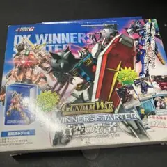 【未使用品セール】ガンダムウォー　蒼空の覇者