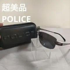 170 超美品　ポリス　POLICE S8801J 　サングラス　ケース付