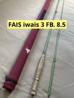 2025年最新】fais ロッドの人気アイテム - メルカリ