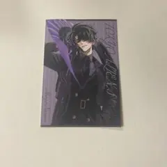 東京エイリアンズ　成瀬省吾　tsutaya ポストカード