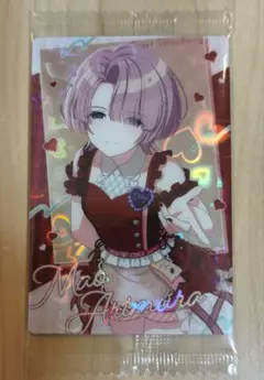 学園アイドルマスター　有村麻央　ウエハース2 スーパーレア　SR