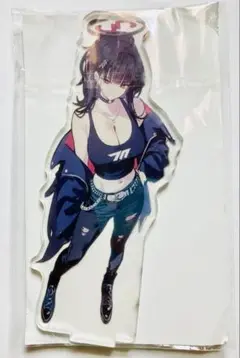 【新品未開封】ブルーアーカイブ リオ アクリルスタンド ブルアカ アクスタ