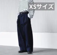 スタジオニコルソン ボリュームパンツ