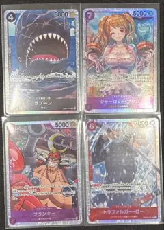 ワンピースカード　SRまとめ売り