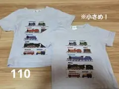 THOMAS TOWN トーマス　Tシャツ 110サイズ 2枚セット
