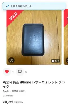 チョマテヨさん　送料
