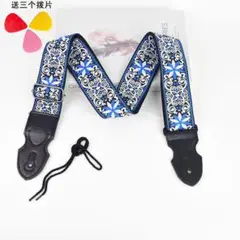 Item thumbnail for item cf97456f-34ed-4f77-baa6-b2e32a332269