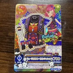 Item thumbnail for item 32ee5bda-2628-400f-80c1-7ba2b9490d3a