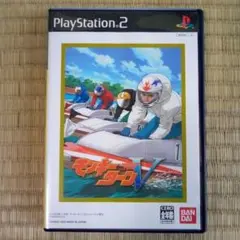 PS2ソフト　モンキーターンV