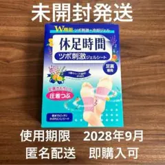 Item thumbnail for item 29316b20-53ee-4ab5-a2b3-8359d2303c35