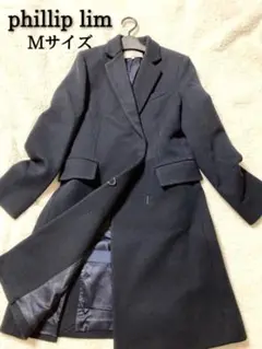 3.1 phillip lim フィリップリム チェスターコート ロング
