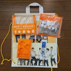 モスバーガー ハイキュー サマーラッキーバッグ 5点セット