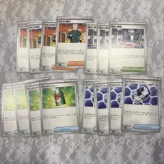 ポケモンカード トレーナーズ