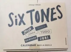 SixTONESカレンダー 2021.4-2022.3 Johnnys' Of…