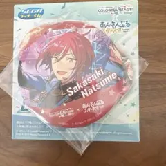 【匿名配送】 プロセカ あんスタ セガ ラッキーくじ 逆先夏目 缶ミラー