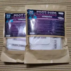 Item thumbnail for item 6da08f8f-2e69-48b5-b709-07761a57fb44