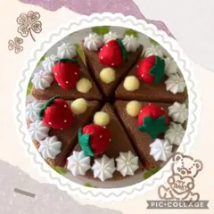 フェルト製いちごトッピングチョコレートケーキ