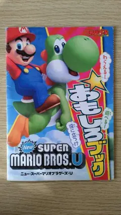 Item thumbnail for item b1c770c9-a538-4639-98e5-26df563a5f92