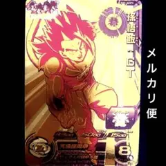 Item thumbnail for item 79e92d36-8556-448d-8d27-68fc5add7de8