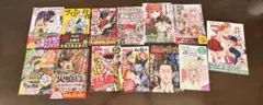 秋田書店 試し読み漫画10セット ＋花鈴のマウンド 試し読み漫画
