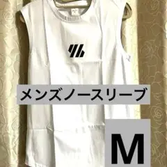 ホワイト メンズ　ノースリーブ　Mサイズ　黒ロゴ　綿95 スポーツ　タンクトップ