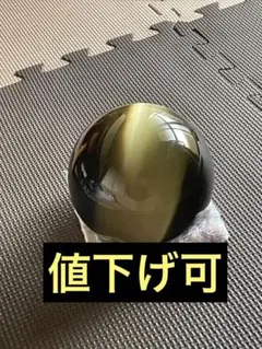 Item thumbnail for item f22064c1-5091-4748-b39e-dd38f8776ebb