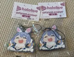 Item thumbnail for item 6277b976-8ea9-4ebb-9636-395389af5536