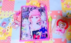 Item thumbnail for item 32fc1693-9fd0-4894-a631-15729975281a