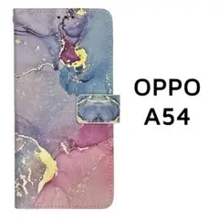 OPPO A54 5G 手帳ケース ピンク ブルー マーブル