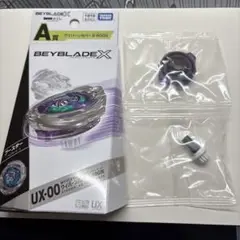 Item thumbnail for item 902ed137-7814-4a42-8d6d-661b456bd3ee