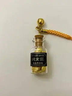 Item thumbnail for item dff9fa08-3720-48c7-aa3a-d124d2a9827f