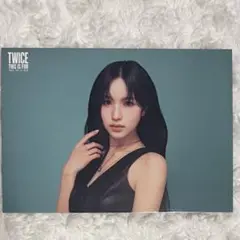 TWICE ミナ This is for ラントレ