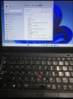 Item thumbnail for item 608efb3f-4aeb-4fd0-9e9e-3c403babcdeb