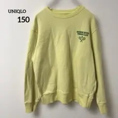 ユニクロ【150】長袖トレーナー ウルトラストレッチ スウェットシャツ