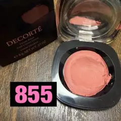 Item thumbnail for item 1f3e46f3-be0c-4140-b0a1-46b2909fb321
