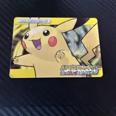 ポケットモンスターバトルカードe+ FR&LG でんきグループ