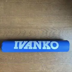 IVANKO（イヴァンコ）スクワットパッド