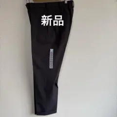 【新品】ユニクロ 感動パンツ コットンライクグレー73