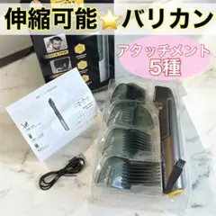 Item thumbnail for item fbee54ab-7ce5-4a00-b3f4-58e458acda15