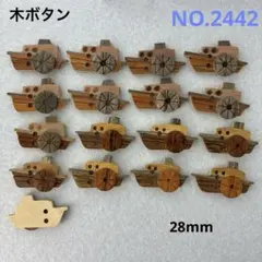Item thumbnail for item 6f1c33b6-6f37-405f-9fdc-e4796045c379