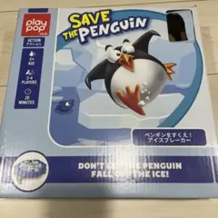 SAVE THE PENGUIN