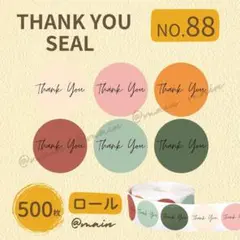 Item thumbnail for item fbe60b3e-7405-4bde-a8b9-e38849b48559