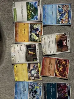 コイル ウデッポウ トレーディングカードセット